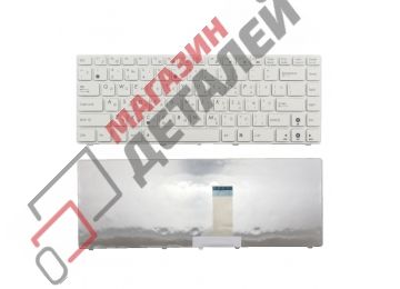 Клавиатура для ноутбука Asus A42, K42, U36 белая с белой рамкой