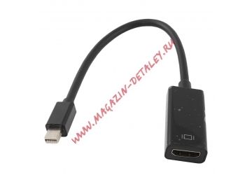 Переходник Mini DisplayPort - HDMI черный