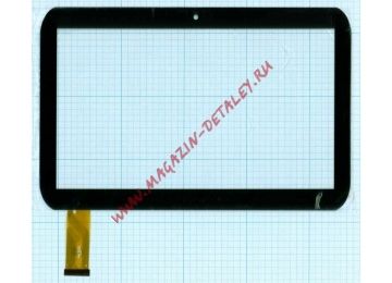 Сенсорное стекло (тачскрин) HN10001 (247*160 mm) черный