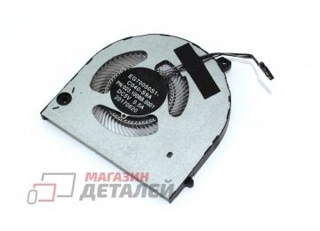 Вентилятор (кулер) для ноутбука Lenovo IdeaPad 720S-15 V730-15 GPU