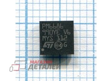 Контроллер PM6686