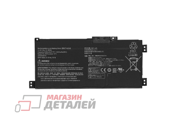 Аккумулятор SQU-1711 для THUNDEROBOT 911 Air 11.55V 51.28Wh (4449mAh) Premium