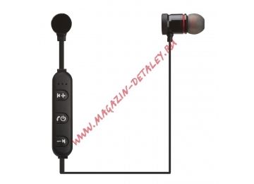 Bluetooth гарнитура вставная металл магниты (черная/бокс)