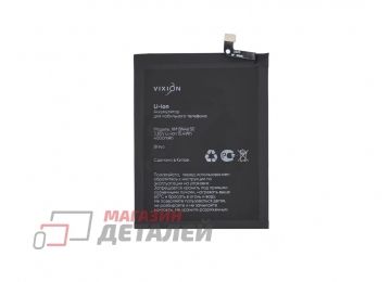Аккумулятор VIXION SE BN46  для Xiaomi Redmi 7, Note 8, Note 8T 3.85V 4000mAh