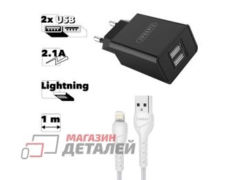 Блок питания (сетевой адаптер) Earldom ES-194I 2xUSB 2.1A с кабелем Lightning 8-pin 1м (черный)