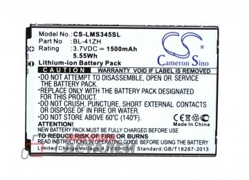 Аккумулятор CameronSino CS-LMS345SL для LG L Fino D295, LG X220DS 3.8V 5.55Wh (1500mAh)