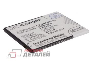 Аккумулятор CameronSino CS-LVA880SL для Lenovo A916 3.8V 7.03Wh (1900mAh)