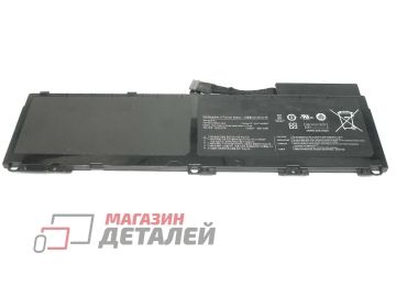 Аккумулятор AA-PLAN6AR для ноутбука Samsung NP900X3A 7.4V 46Wh (6100mAh) черный Premium