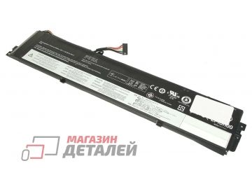 Аккумулятор 45N1138 для ноутбука Lenovo S431 14.4V 46Wh (3100mAh) черный Premium