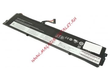 Аккумулятор 45N1138 для ноутбука Lenovo S431 14.4V 46Wh (3100mAh) черный Premium