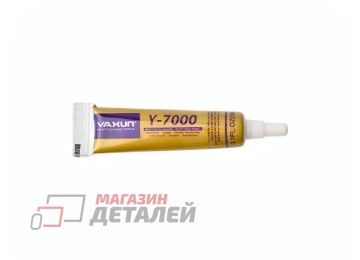 Клей для сборки сенсорных модулей Ya Xun Y7000 (3г)