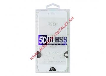 Защитное стекло для iPhone 6 Plus, 6S Plus белое 5D