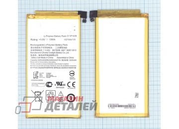 Аккумулятор C11P1429 для планшета Asus ZenPad C 7 Z170CG 3.8V 13Wh (3420mAh)