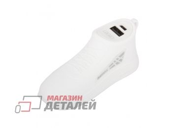Универсальный внешний аккумулятор REMAX RPL-57 Running Shoe 2500mAh, 1xUSB, 1А, Li-Pol (белый)