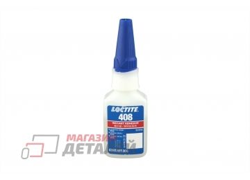 Клей цианоакрилатный Loctite 408, 20г