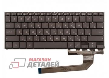 Клавиатура для ноутбука Asus ZenBook Flip S UX370UA черная с подсветкой