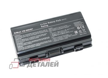 Аккумулятор OEM (совместимый с A32-T12, A32-X51) для ноутбука ASUS T12 11.1V 4400mAh черный