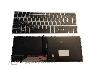 Клавиатура для ноутбука HP Probook 430 G5, 440 G5, 445 G5 черная с серебряной рамкой, с подсветкой