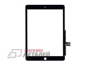 Сенсорное стекло (тачскрин) для iPad 9 (2021) A2602, A2603, A2604, A2605 черный