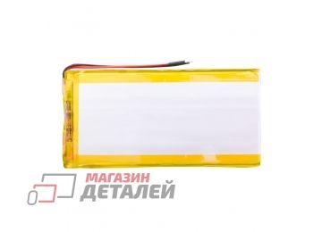 Аккумулятор универсальный 3x55x110 мм 3.8V 3500mAh Li-Pol (2 Pin)