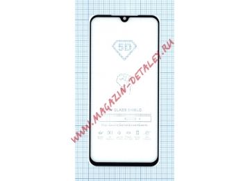 Защитное стекло "Полное покрытие" для Huawei Y5 2019 черное