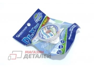 Оплетка Mechanic Dr. Xprecision solder wick 2,5мм x 1.5м