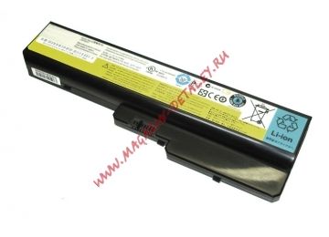Аккумулятор L08O6D01 для ноутбука Lenovo IdeaPad Y430 10.8V 57Wh (5100mAh) черный Premium