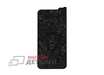 Защитное стекло 6D для iPhone 11 Pro Max REMAX Rhino GL-56 0,22 мм (черное)