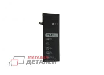 Аккумуляторная батарея (аккумулятор) для iPhone 6S повышенной емкости 2245mAh (Remax)