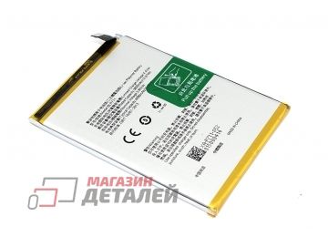 Аккумуляторная батарея (аккумулятор) BLP711 для OPPO A1k REALME C2 3.8V 4000mAh