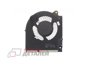 Вентилятор (кулер) для ноутбука Dell Alienware M15 R5, R6, R7, 12V, CPU