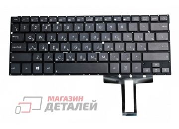 Клавиатура для ноутбука Asus UX31 UX31A коричневая