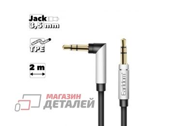 Аудиокабель Earldom ET-AUX18 jack 3.5, jack 3.5 2м TPE (черный)
