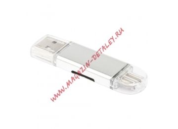 OTG 3 в 1 для Apple 8 pin, USB Type-C, Micro USB на Micro SD картридер серебро, коробка