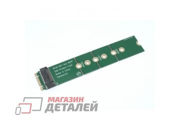 Защитный переходник SSD M.2 (NGFF), проверка ключа B+M