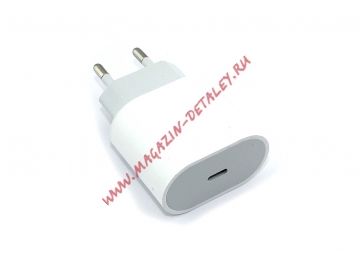 Блок питания (сетевой адаптер) OEM для Apple 5-12V 1.5-3A 18W USB Type-C белый