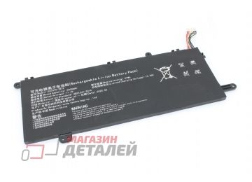 Аккумулятор для ноутбука Echips Booster K156RT-H 11,4V 57Wh (5000mAh) черный Premium
