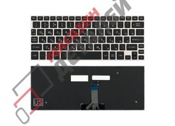 Клавиатура для ноутбука Toshiba NB10, NB15 черная с серебристой рамкой, плоский Enter