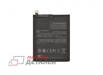 Аккумуляторная батарея (аккумулятор) VIXION BM3B для для Xiaomi Mi Mix 2, Mi Mix 2S 3.8V 3400mAh