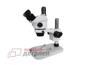 Тринокулярный микроскоп Kaisi 37050 B3 White