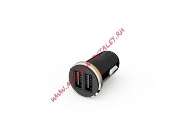 Автомобильная зарядка LDNIO 2 USB выхода 2.1А + кабель для Apple 8 pin DL-C22 черное, коробка