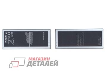 Аккумуляторная батарея (аккумулятор) EB-BN910BBE для Samsung Galaxy Note 4 SM-N910C 3.8V 3200mAh