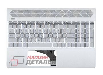 Клавиатура (топ-панель) для ноутбука HP 15-CS 15-CW серебристая с серебристым топкейсом