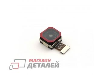 Камера задняя (основная) для Realme 11 (RMX3636)