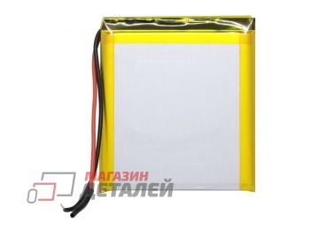 Аккумулятор универсальный 5.6x52x57 мм 3.8V 2770mAh Li-ion (2 pin)