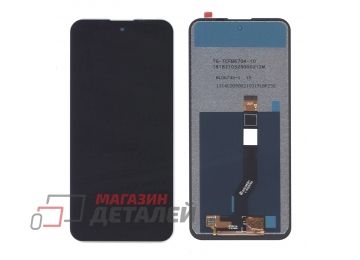 Дисплей (экран) в сборе с тачскрином для Nokia X10 черный