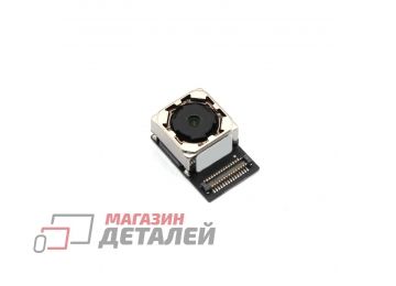 Камера передняя (фронтальная) для Asus ZD551KL