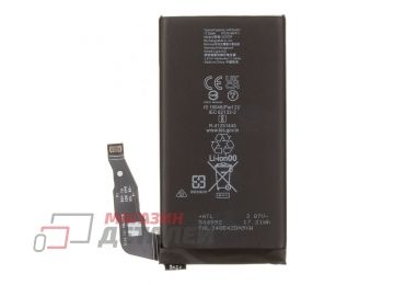 Аккумулятор (G07DF) для Google Pixel 8a 3.87V 4495mAh Filling Capacity
