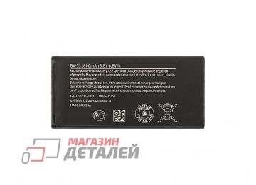 Аккумуляторная батарея (аккумулятор) VIXION BV-5S для Nokia X2 RM1013 3.8V 1800mah