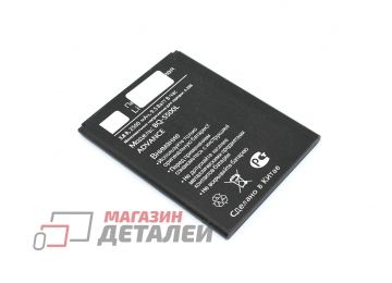 Аккумулято OEM для Prestigio PSP5522 DUO 9.5V 2500mAh